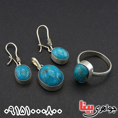 سرویس فیروزه صنعتی زیبا زنانه _کد:28336