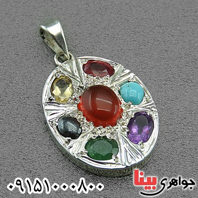 گردنبند چند جواهر سفارشی با سنگ دلخواه شما _کد:28381