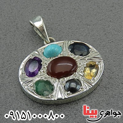 گردنبند چند جواهر خاص و بسیار زیبا _کد:28382