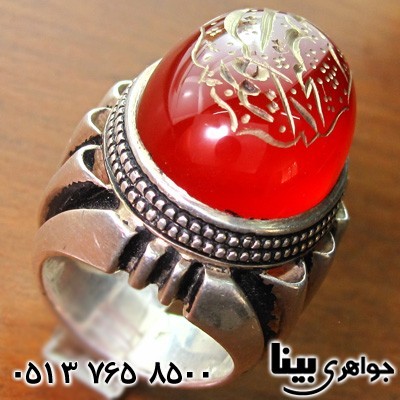 انگشتر عقیق یمنی مردانه فاخر بسیار درشت