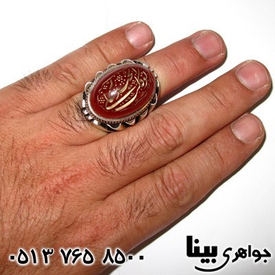 انگشتر عقیق یمنی مردانه فاخر بسیار درشت