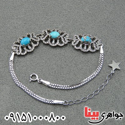 دستبند فیروزه نیشابوری مدل پرنس رودیوم زنانه _کد:28388