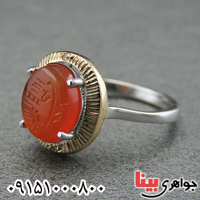 انگشتر عقیق یمنی خطی با حکاکی شرف الشمس و الماس _کد:28437