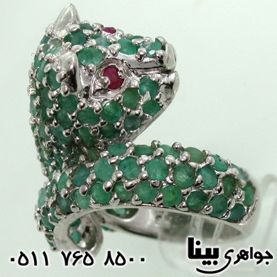 انگشتر زمرد و یاقوت اشرافی زنانه