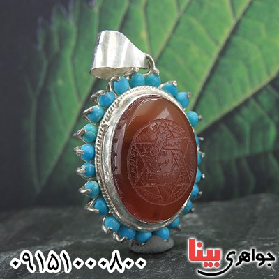 گردنبند عقیق یمنی با مخراج فیروزه زیبا همراه با زنجیر _کد:28479