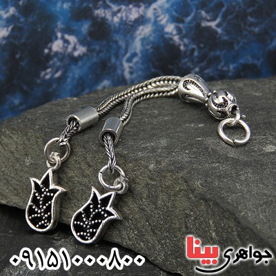 کرکوش نقره آویز زیبا و خاص _کد:28504