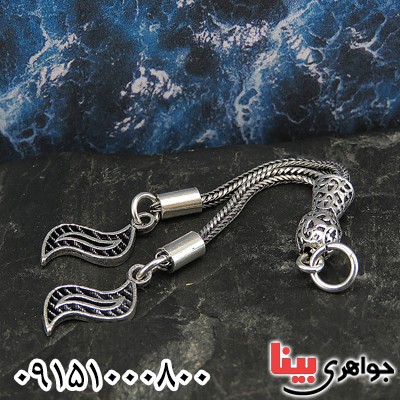 کرکوش نقره آویز شیک و خاص _کد:28507