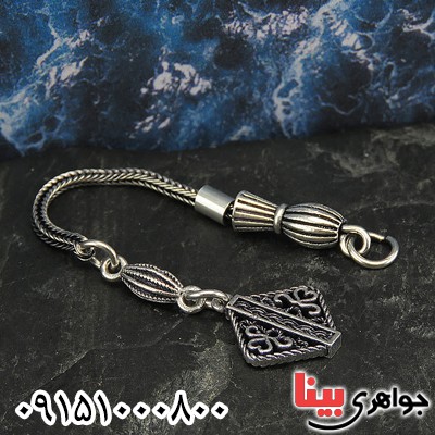 کرکوش نقره آویز خاص و زیبا _کد:28509