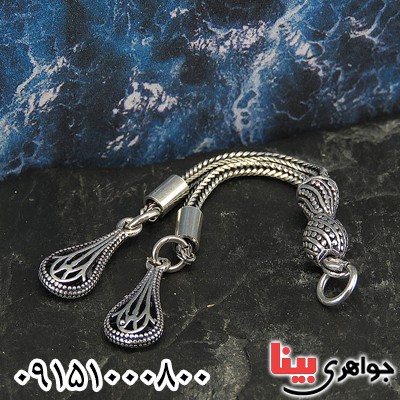 کرکوش نقره آویز زیبا _کد:28511