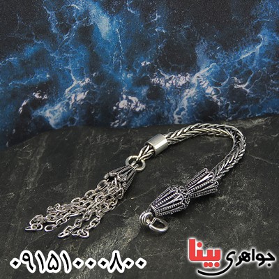 کرکوش نقره آویز شیک و زیبا