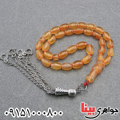 تسبیح عقیق یمنی 33 دانه ای فاخر خوشرنگ زیبا و خاص