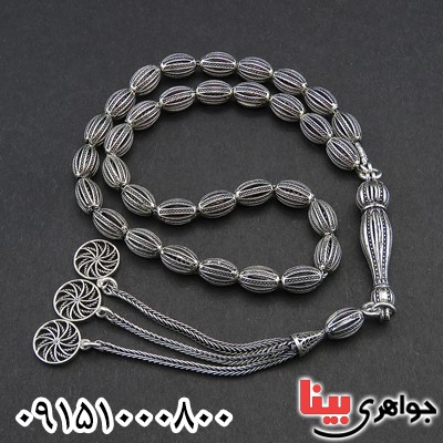 تسبیح نقره فاخر زیبا و خاص _کد:28518