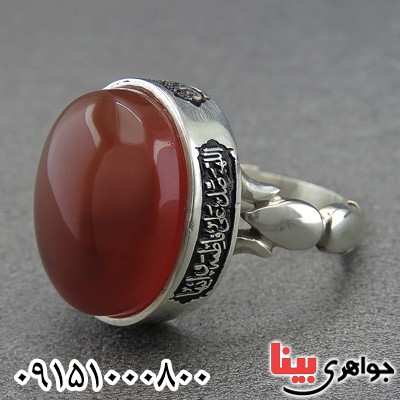 انگشتر عقیق یمنی دستساز فاخر مردانه _کد:28519