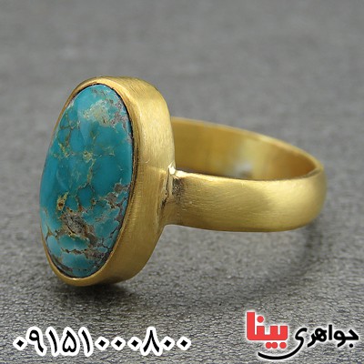 انگشتر فیروزه نیشابوری زنانه بسیار خاص _کد:28522