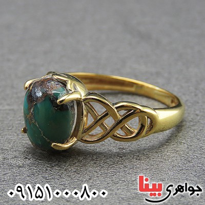 انگشتر فیروزه نیشابوری زنانه خوشرنگ بسیار زیبا _کد:28524