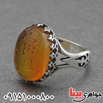 انگشتر عقیق خوشرنگ مردانه بسیار زیبا _کد:28525