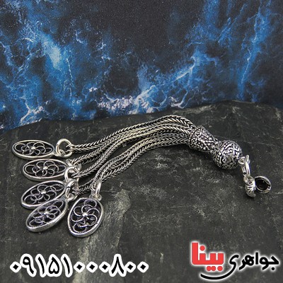 کرکوش نقره آویز عالی و خاص