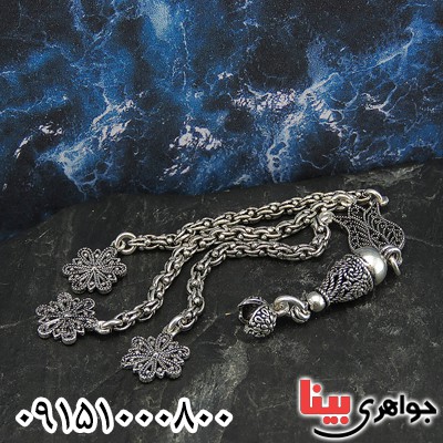 کرکوش نقره آویز شیک و عالی _کد:28529