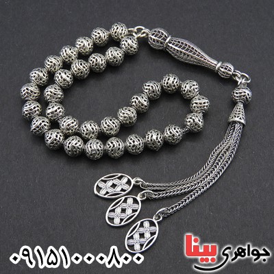 تسبیح نقره فاخر 33 دانه ای زیبا _کد:28530