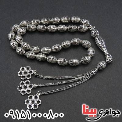 تسبیح نقره فاخر 33 دانه ای زیبا و خاص _کد:28532