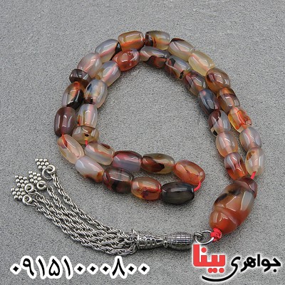تسبیح عقیق یمنی خاص و زیبا شیک فاخر _کد:28534