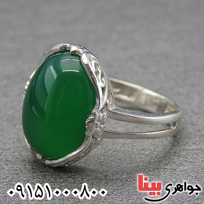 انگشتر عقیق سبز زنانه بسیار خاص _کد:28537