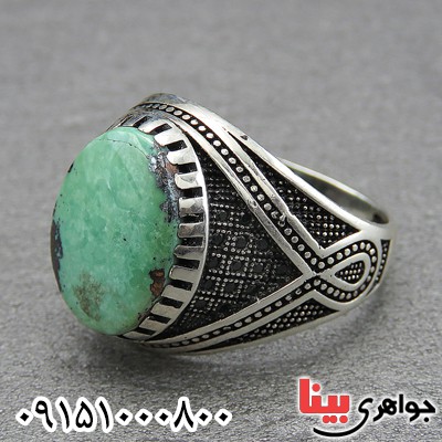 انگشتر فیروزه نیشابوری خوشرنگ مردانه _کد:28539