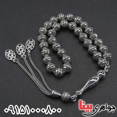 تسبیح نقره 33 دانه ای فاخر _کد:28541