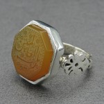 حکاکی یا رب العالمین مردانه _کد:28543 حکاکی یا رب العالمین مردانه _کد:28543