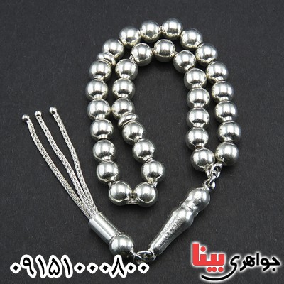 تسبیح نقره 33 دانه ای فاخر _کد:28551