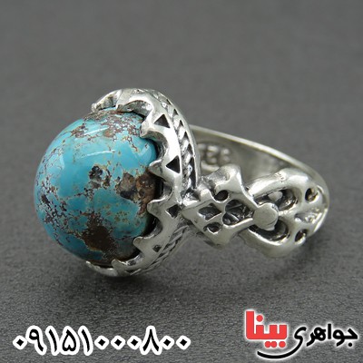 انگشتر فیروزه نیشابوری شجری فاخر مردانه _کد:28565