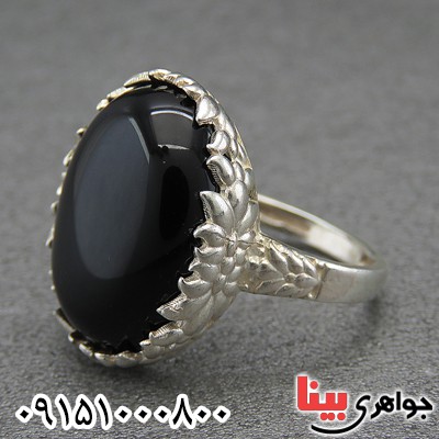 انگشتر عقیق سیاه (اونیکس) زنانه خاص بسیار زیبا _کد:28569