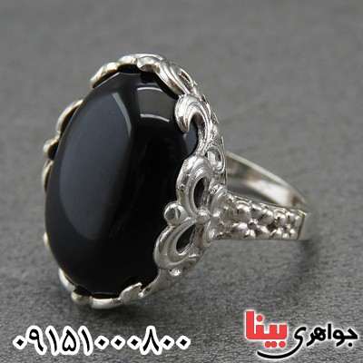 انگشتر عقیق سیاه (اونیکس) زنانه زیبا و شیک _کد:28570