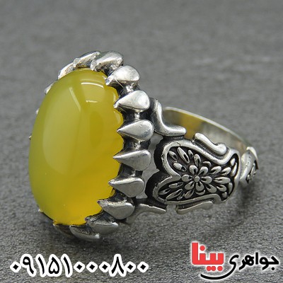 انگشتر عقیق شرف الشمس خوشرنگ خاص مردانه _کد:28580