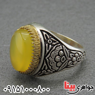 انگشتر عقیق شرف الشمس خوشرنگ مردانه _کد:28581