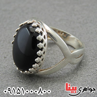 انگشتر عقیق سیاه (اونیکس) زنانه بسیار خاص _کد:28591