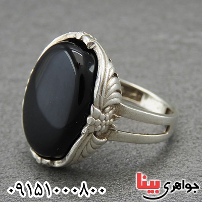 انگشتر عقیق سیاه (اونیکس) زنانه زیبا و شیک _کد:28592