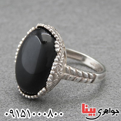انگشتر عقیق سیاه (اونیکس) زنانه زیبا و شیک _کد:28603
