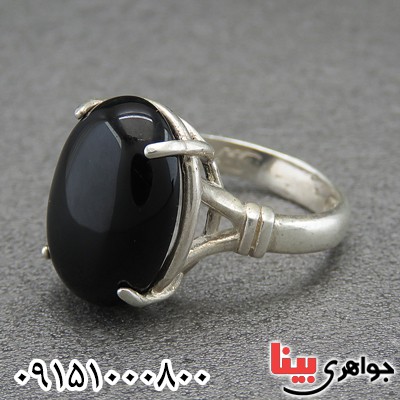 انگشتر عقیق سیاه (اونیکس) زنانه بسیار زیبا _کد:28604