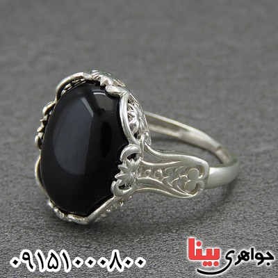 انگشتر عقیق سیاه (اونیکس) زنانه زیبا _کد:28605
