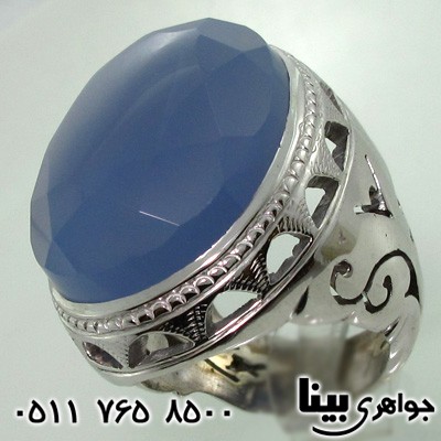 انگشتر عقیق یمنی کبود بسیار درشت فاخر مردانه انگشتر عقیق یمنی کبود بسیار درشت فاخر مردانه