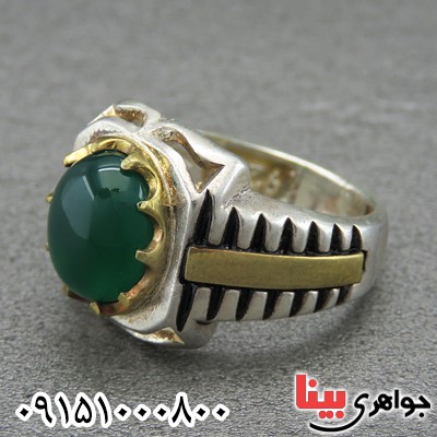 انگشتر عقیق سبز مردانه خوشرنگ و خاص _کد:28613