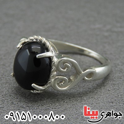 انگشتر عقیق سیاه (اونیکس) زنانه بسیار خاص _کد:28614