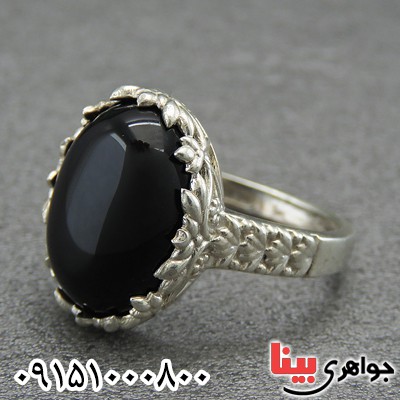 انگشتر عقیق سیاه (اونیکس) زنانه بسیار خاص _کد:28616