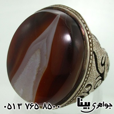 انگشتر عقیق سلیمانی درشت مردانه