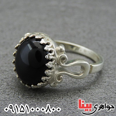انگشتر عقیق سیاه (اونیکس) زنانه زیبا _کد:28618