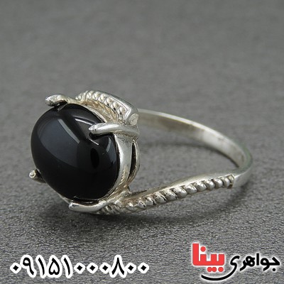 انگشتر عقیق سیاه (اونیکس) زیبا خاص زنانه
