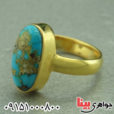 انگشتر فیروزه نیشابوری زنانه دست ساز زیبا _کد:28629