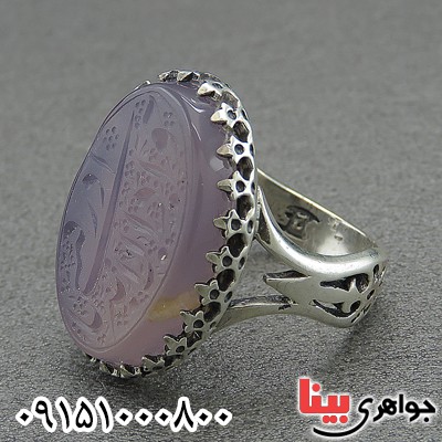انگشتر عقیق یمنی حکاکی یا جواد الائمه خوشرنگ مردانه