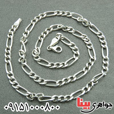 زنجیر نقره فیکارو ترک سفید لوکس